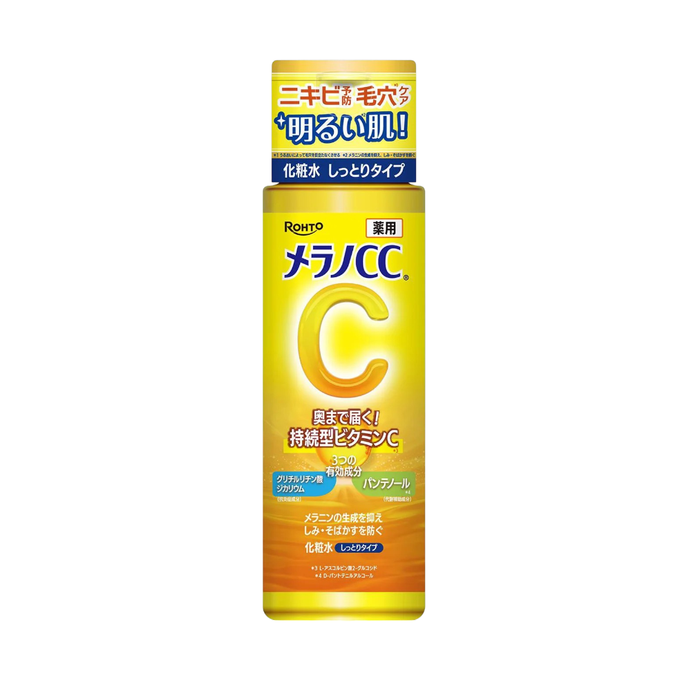 Melano CC Vitamin C Brightening Lotion 170ml – Medicated Brightening Toner