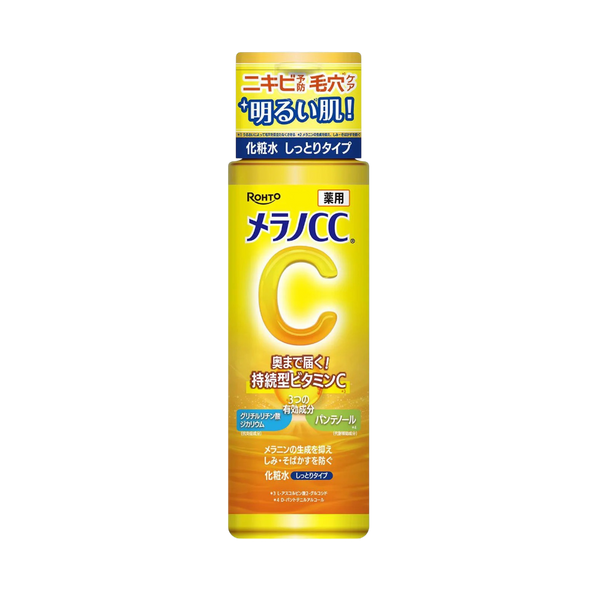 Melano CC Vitamin C Brightening Lotion 170ml – Medicated Brightening Toner