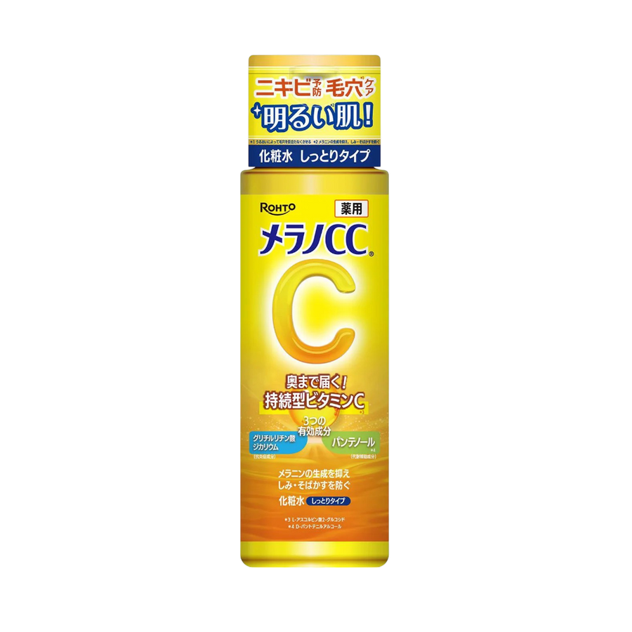 Melano CC Vitamin C Brightening Lotion 170ml – Medicated Brightening Toner