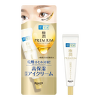 Hada Labo Gokujyun Premium Hyaluronic Eye Cream 20g