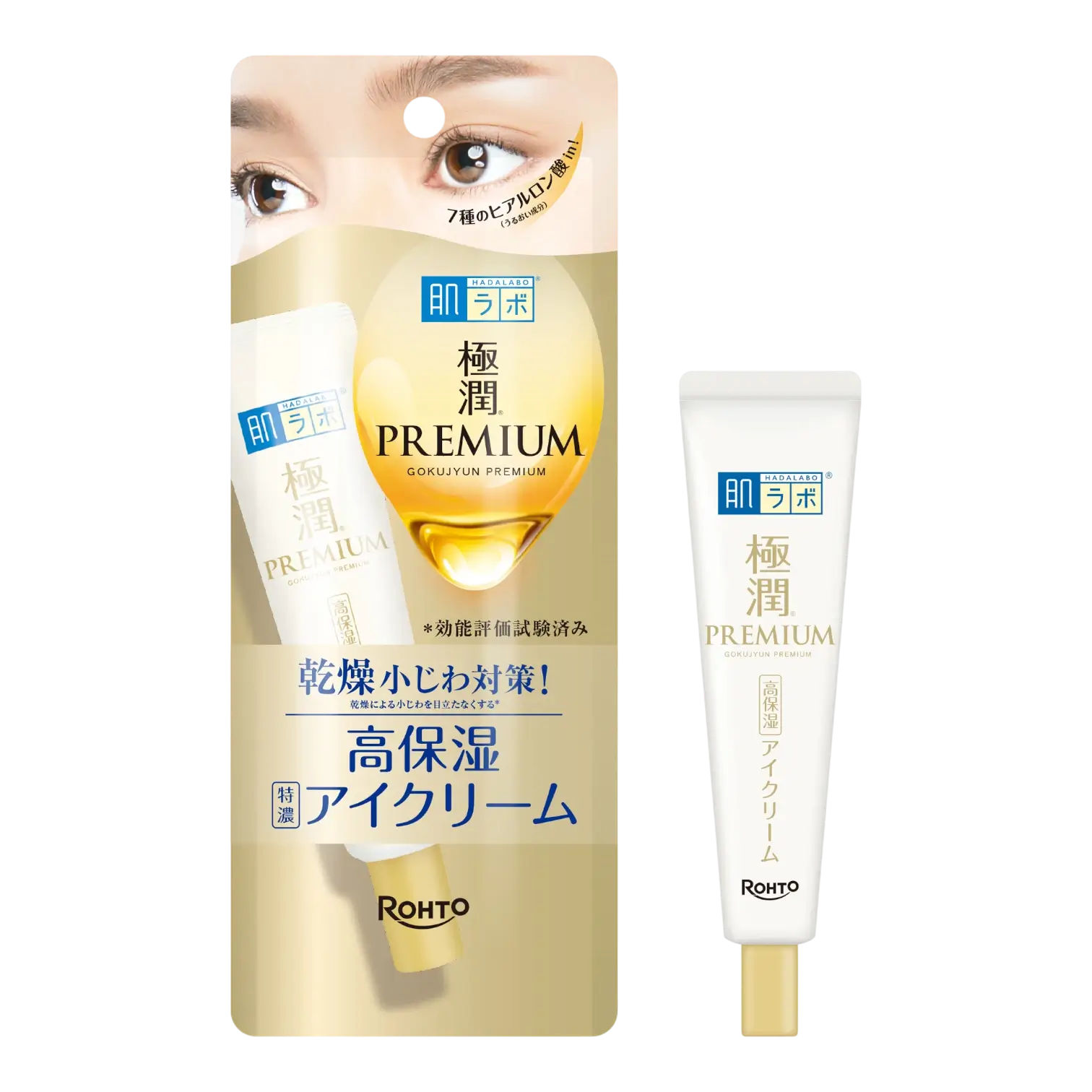 Hada Labo Gokujyun Premium Hyaluronic Eye Cream 20g