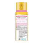 Hada Labo Gokujyun Premium Hyaluronic Milky Lotion 140ml – Deep Hydration Emulsion