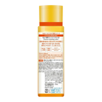 Hada Labo Gokujyun Premium Hyaluronic Acid Lotion 170ml – Intense Hydration Toner