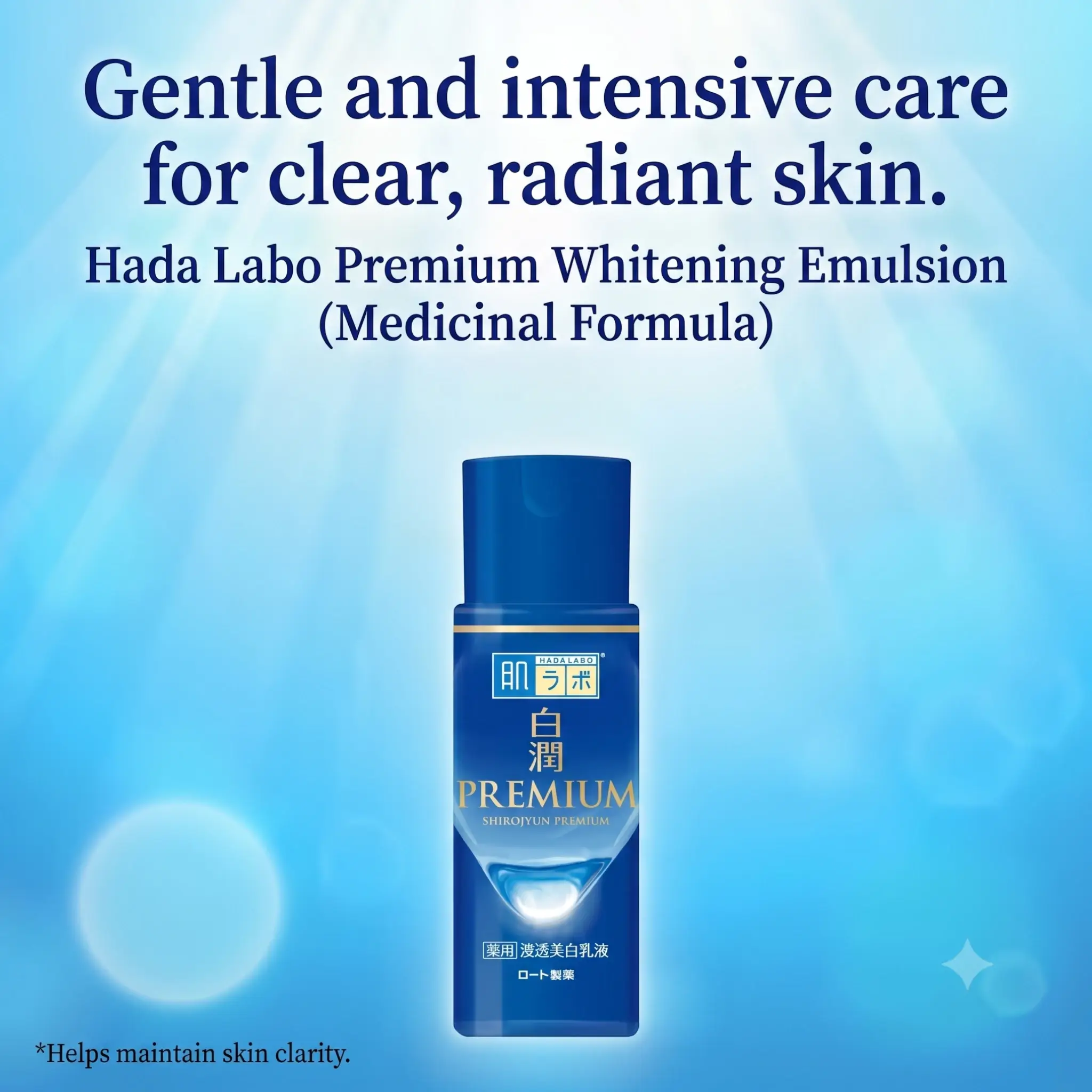 Hada Labo Shirojyun Premium Milky Lotion 140ml – Brightening Emulsion