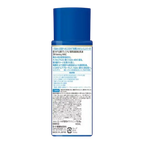 Hada Labo Shirojyun Premium Milky Lotion 140ml – Brightening Emulsion
