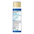 Hada Labo Shirojyun Premium Whitening Lotion 170ml – Medicated Brightening Toner