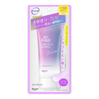 Skin Aqua Tone Up UV Essence Lavender 70g SPF50+ PA++++