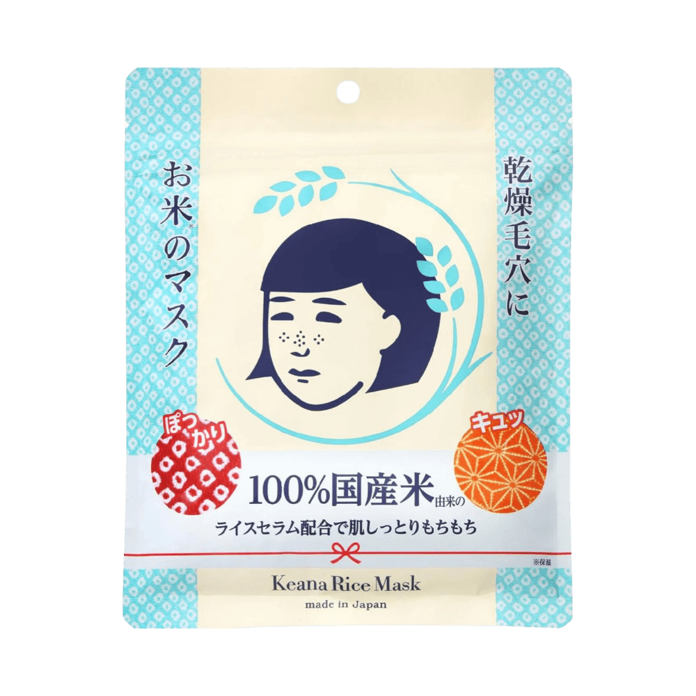 Pore care and deep hydration from Keana Nadeshiko Japanese Rice Mask with rice serum