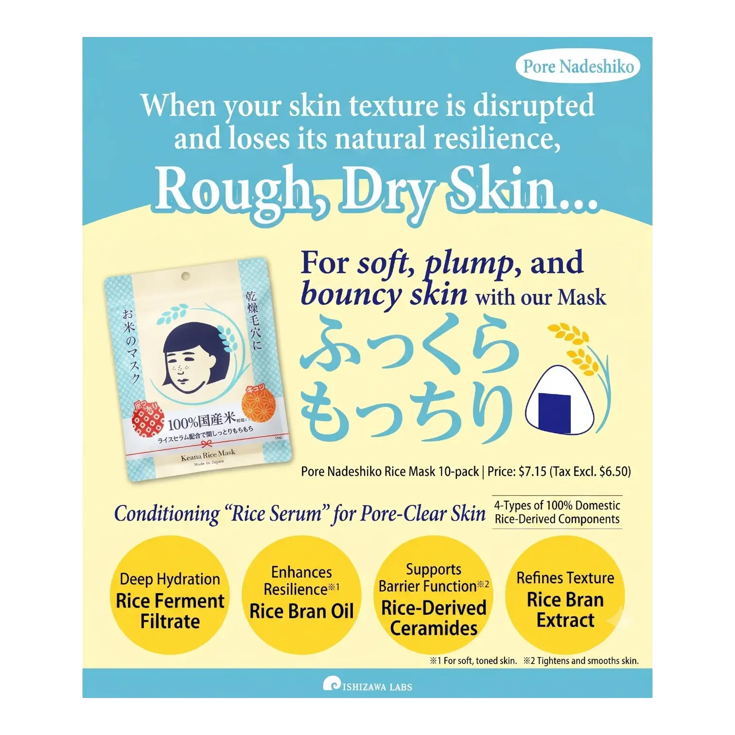 Keana Nadeshiko Rice Mask 10 Sheets – Pore Care Japanese Sheet Mask