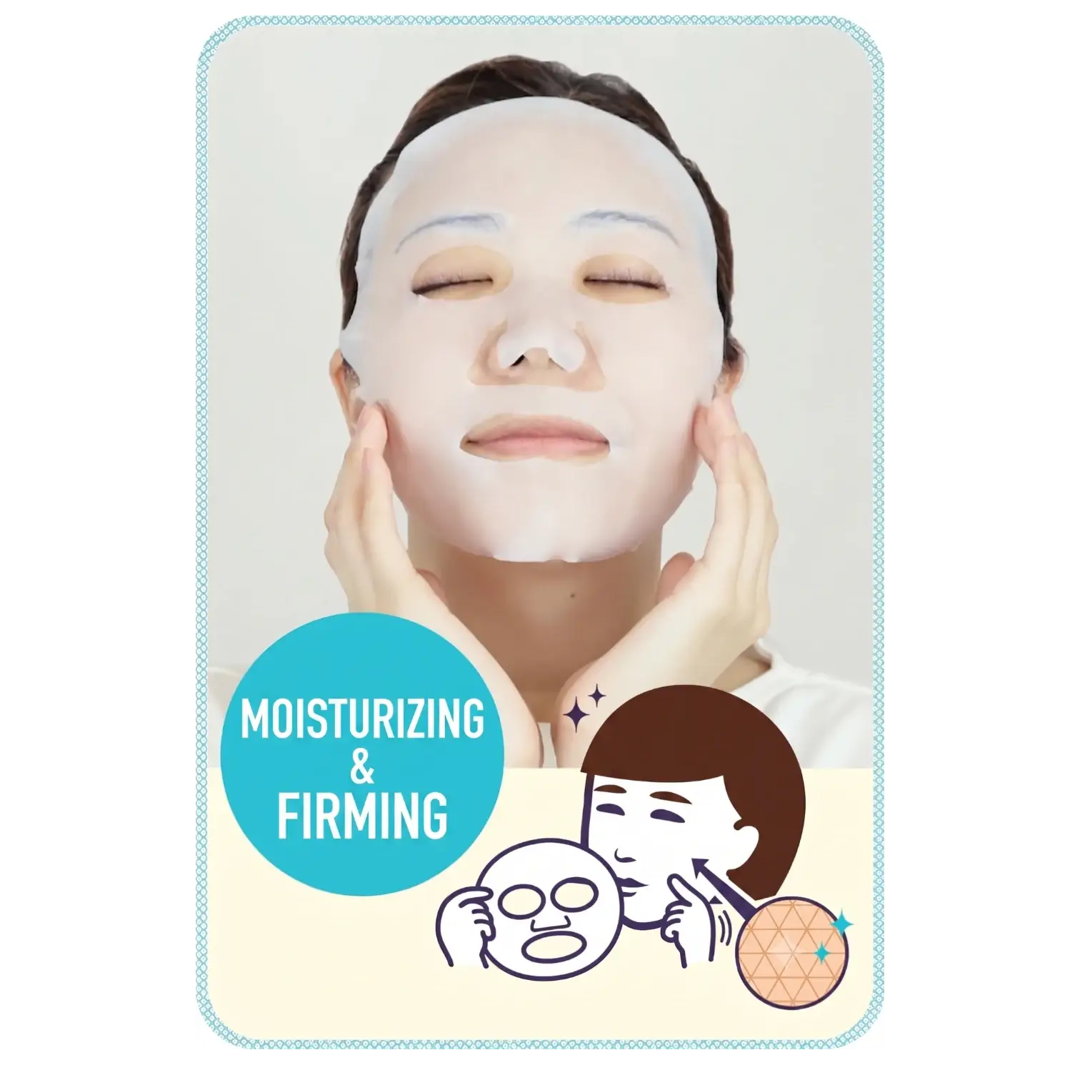 Keana Nadeshiko Rice Mask 10 Sheets – Pore Care Japanese Sheet Mask