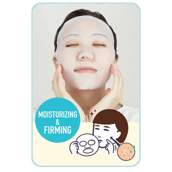 Keana Nadeshiko Rice Mask 10 Sheets – Pore Care Japanese Sheet Mask