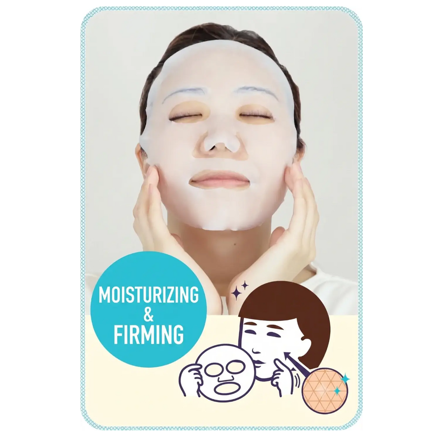 Keana Nadeshiko Rice Mask 10 Sheets – Pore Care Japanese Sheet Mask