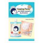 Keana Nadeshiko Rice Pack Wash-Off Mask 170g – Rice Bran Pore Care