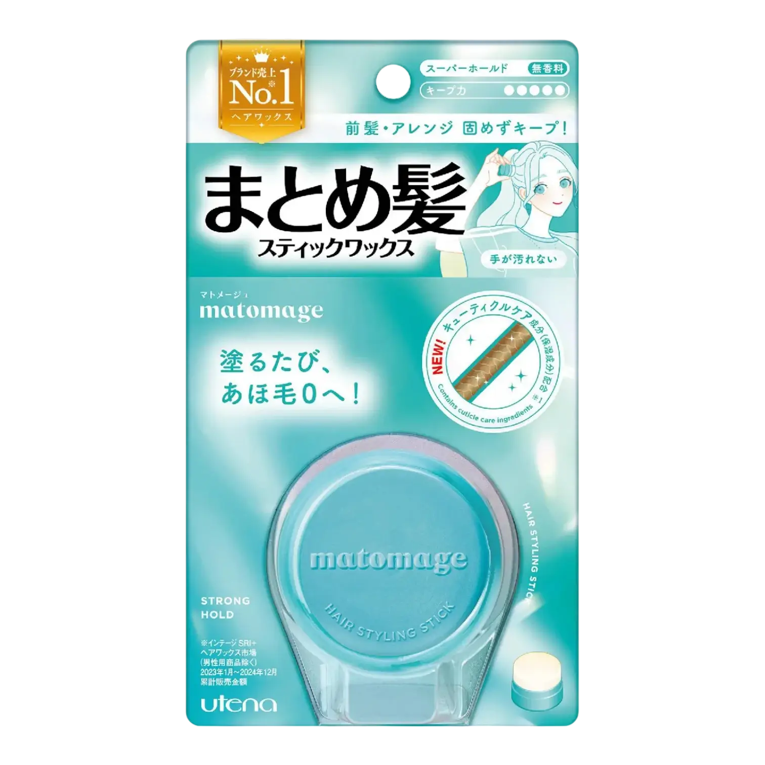 Matomage Hair Styling Stick Wax Super Hold 13g