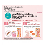 Matomage Hair Styling Stick Wax Regular Unscented 13g