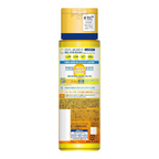 Melano CC Vitamin C Brightening Lotion 170ml – Medicated Brightening Toner