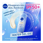 Nivea UV Water Gel EX 80g – Hydrating Japanese Sunscreen SPF50+ PA++++