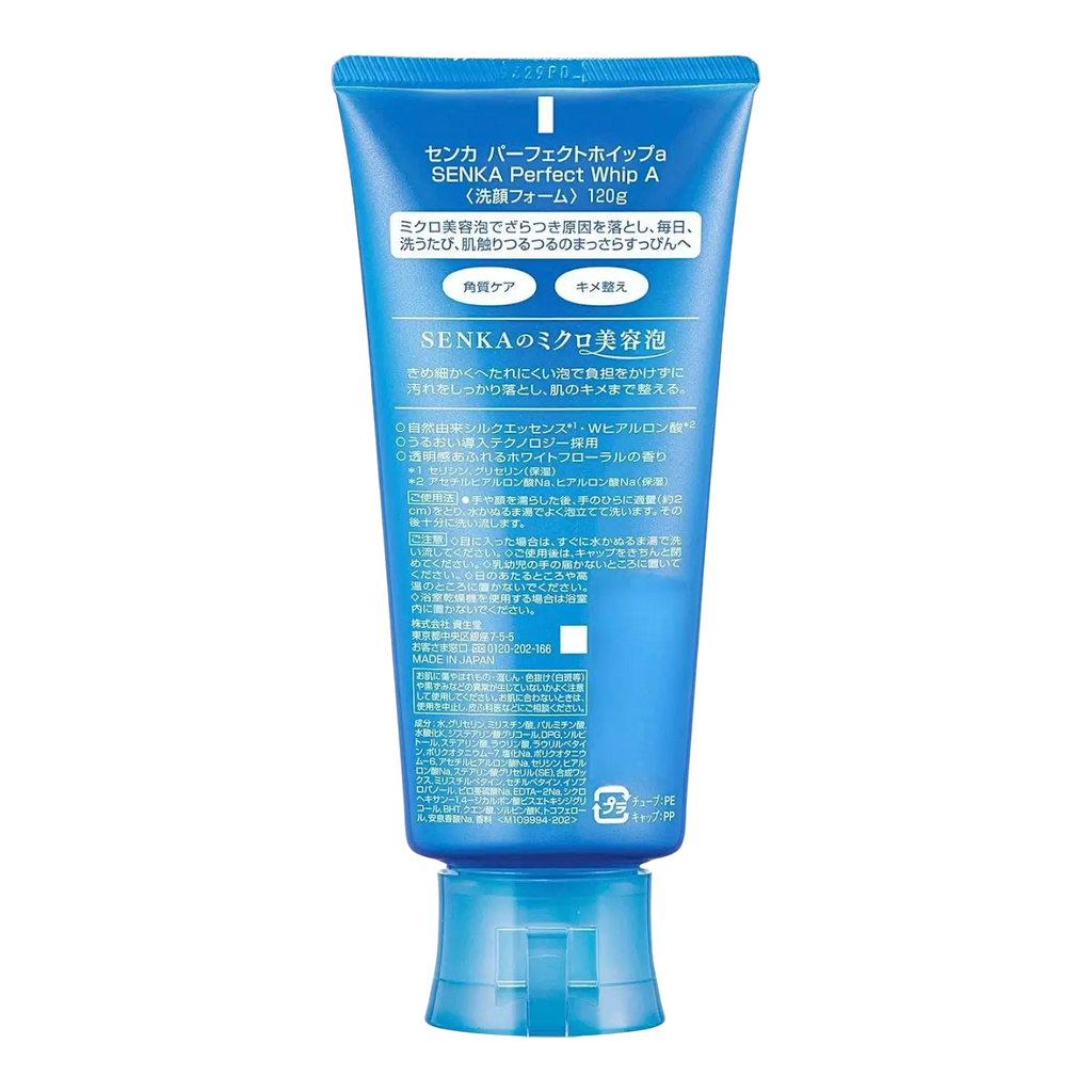 Shiseido Senka Perfect Whip 120g – Rich Foam Facial Cleanser