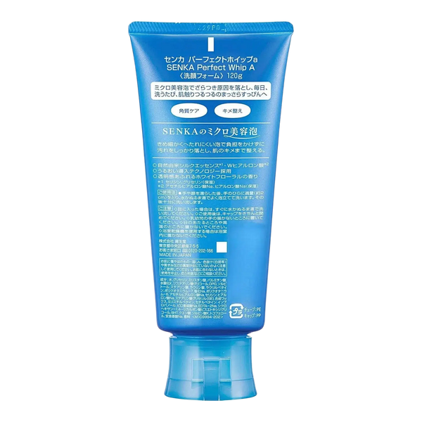 Senka Perfect Whip 120g – Rich Foam Facial Cleanser