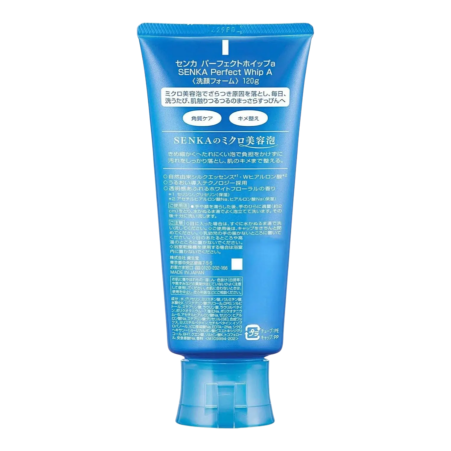 Shiseido Senka Perfect Whip 120g – Rich Foam Facial Cleanser