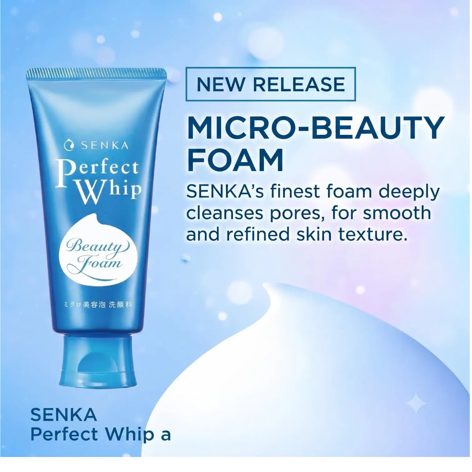 Shiseido Senka Perfect Whip 120g – Rich Foam Facial Cleanser