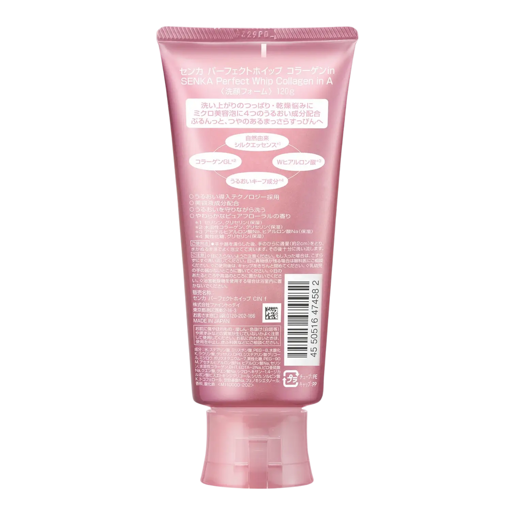 Shiseido Senka Perfect Whip Collagen In 120g – Firming Foam Cleanser