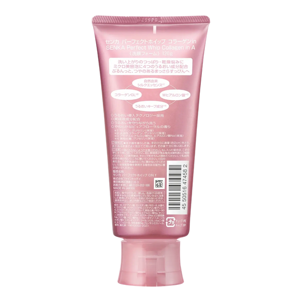 Senka Perfect Whip Collagen In 120g – Firming Foam Cleanser