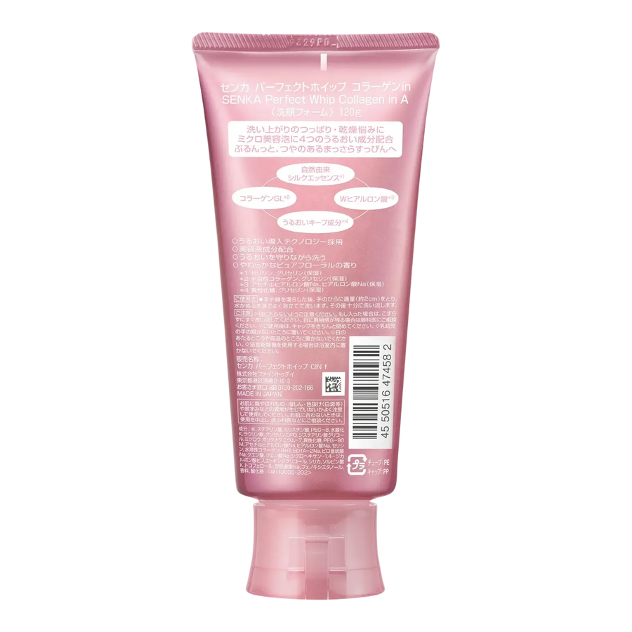 Shiseido Senka Perfect Whip Collagen In 120g – Firming Foam Cleanser
