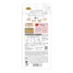 Sana Nameraka Honpo Medicated Eye Cream NC 20g – Dark Circle Care