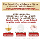 Sana Nameraka Honpo Soy Milk Wrinkle Eye Cream N 20g – Retinol Eye Care