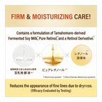 Sana Nameraka Honpo Soy Milk Wrinkle Eye Cream N 20g – Retinol Eye Care