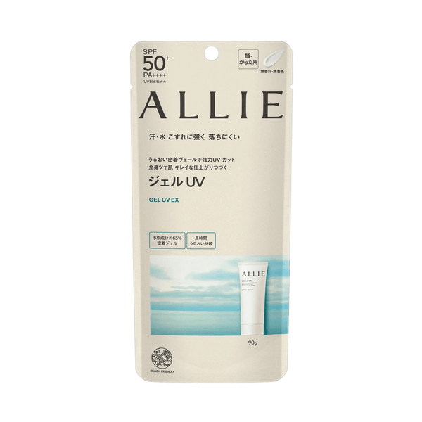 Allie Chrono Beauty Japanese UV Gel SPF50+ friction-proof sports waterproof protection
