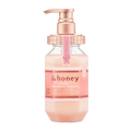 &honey Melty Moist Repair Hair Treatment 2.0 445g authentic Japan Version moisturizing hair treatment for frizzy hair available in Pakistan
