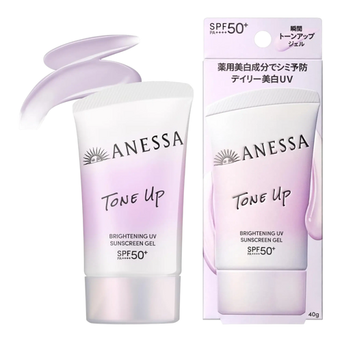 ANESSA Brightening UV Gel NA 40g SPF50+ PA++++ Japanese brightening sunscreen available in Pakistan
