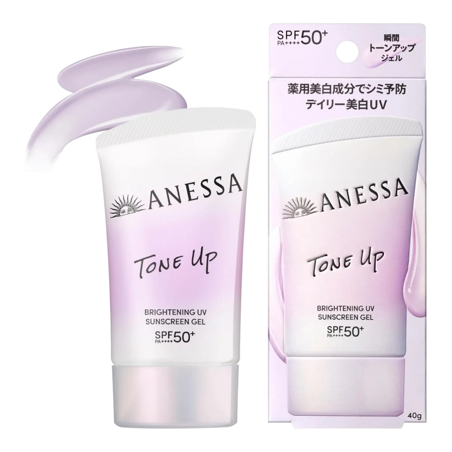 ANESSA Brightening UV Gel NA 40g SPF50+ PA++++ Japanese brightening sunscreen available in Pakistan
