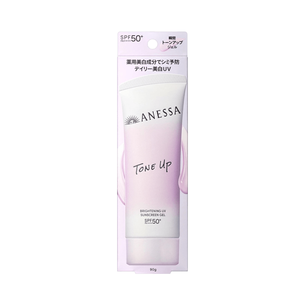 Glow enhancing Japanese sun protection with Anessa Tone Up Brightening UV Gel SPF50+