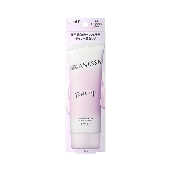 Glow enhancing Japanese sun protection with Anessa Tone Up Brightening UV Gel SPF50+