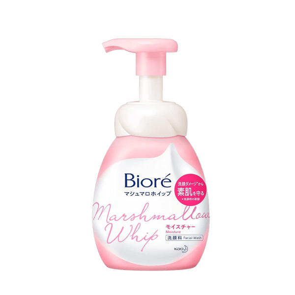 Biore Marshmallow Whip Facial Foam 150ml soft foaming face wash with airy marshmallow texture for gentle cleansing and smooth skin