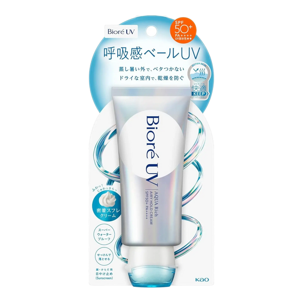 Biore UV Aqua Rich Airy Hold Cream 70g SPF50+ PA++++ authentic Japan Version sunscreen available in Pakistan
