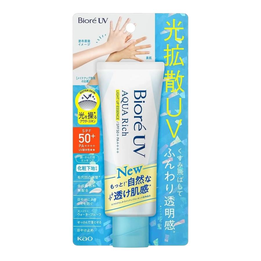 Biore UV Aqua Rich Light Up Essence 70g SPF50+ PA++++ authentic Japan Version tone-up sunscreen available in Pakistan
