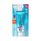 Biore UV Aqua Rich Watery Essence SPF50+ — Japan domestic formula, zero white cast Japanese sunscreen