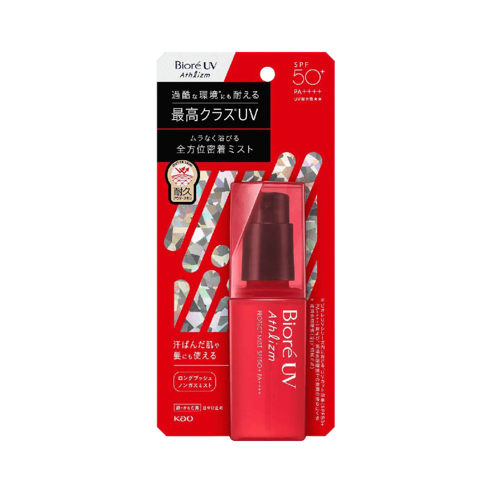 Biore UV Athlizm Protect Mist 70ml high-performance waterproof sunscreen spray for maximum protection and a bright finish 