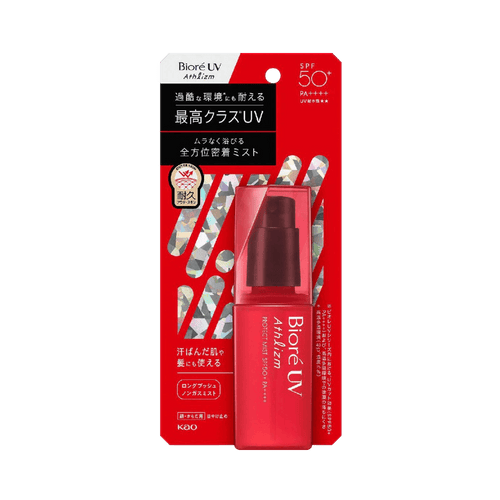 Biore UV Athlizm Protect Mist 70ml high-performance waterproof sunscreen spray for maximum protection and a bright finish 