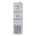 Canmake Mermaid Skin Gel UV SPF50+ PA++++ 40g – Hydrating Sunscreen