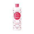 Cezanne Skin Conditioner High Moist 500ml deep hydration for soft bright skin