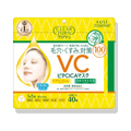 Clear Turn Vita CICA Mask 40 sheets vitamin and centella formula for healthy bright skin