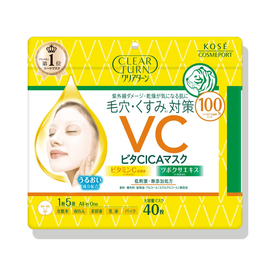 Clear Turn Vita CICA Mask 40 sheets vitamin and centella formula for healthy bright skin
