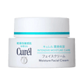Japanese ceramide face cream Curel Intensive Moisture for sensitive dry skin care