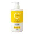 Cyclear Vitamin C Body Milk 400ml authentic Japan Version Japanese Vitamin C body lotion available in Pakistan
