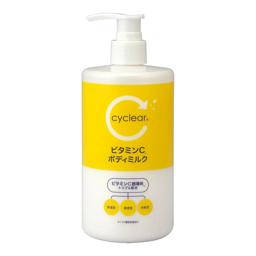 Cyclear Vitamin C Body Milk 400ml authentic Japan Version Japanese Vitamin C body lotion available in Pakistan
